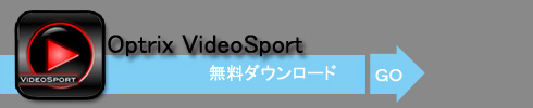 video sport
